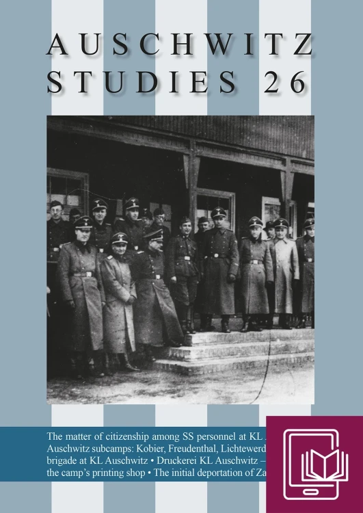 The presented image is the digital cover of the e-book