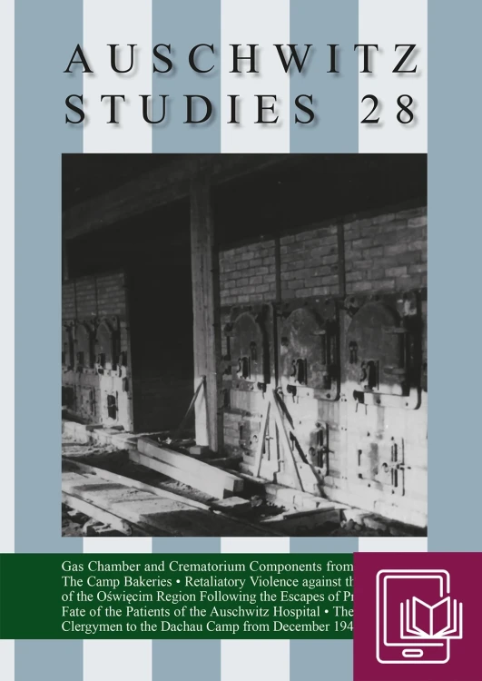 The presented image is the digital cover of the e-book