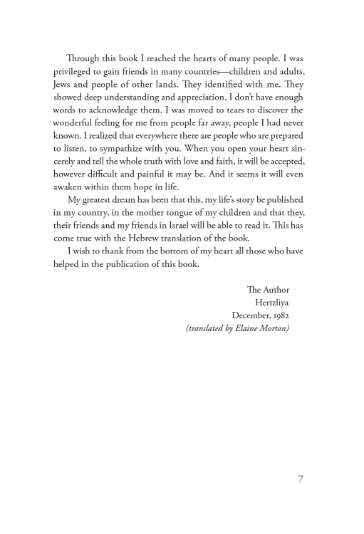 The image shown here is an excerpt from the book