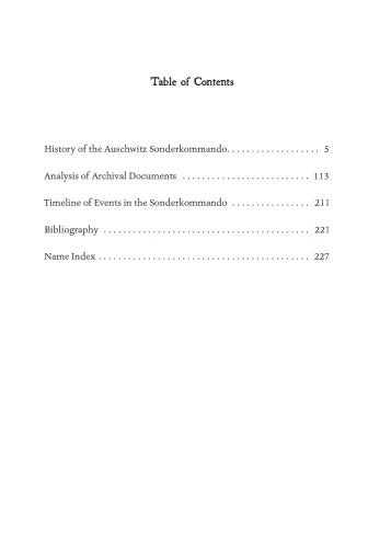 A few pages from the book