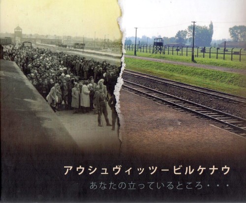 The presented image shows the book’s cover design